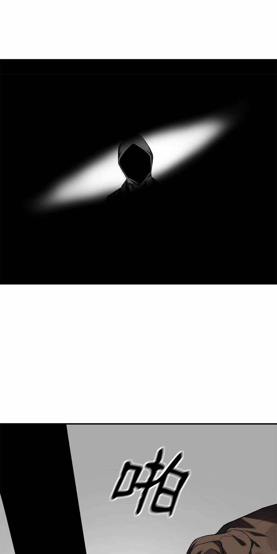 Cưỡi Trên Bờ Hủy Diệt Chapter 1 - 113