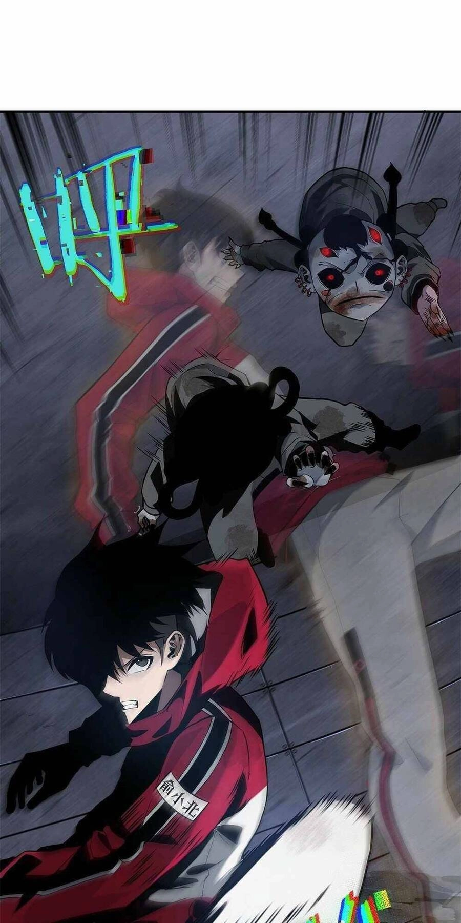 Cưỡi Trên Bờ Hủy Diệt Chapter 2 - 76