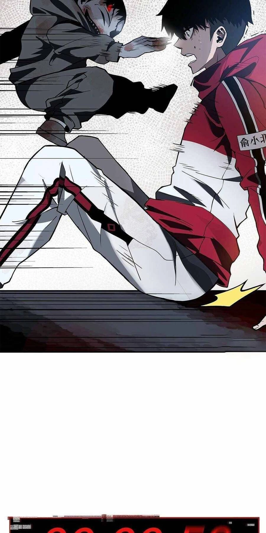 Cưỡi Trên Bờ Hủy Diệt Chapter 2 - 84