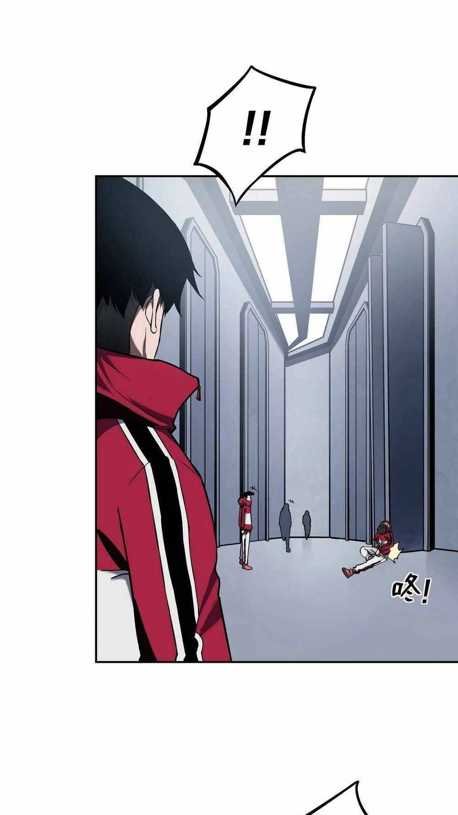 Cưỡi Trên Bờ Hủy Diệt Chapter 5 - 4