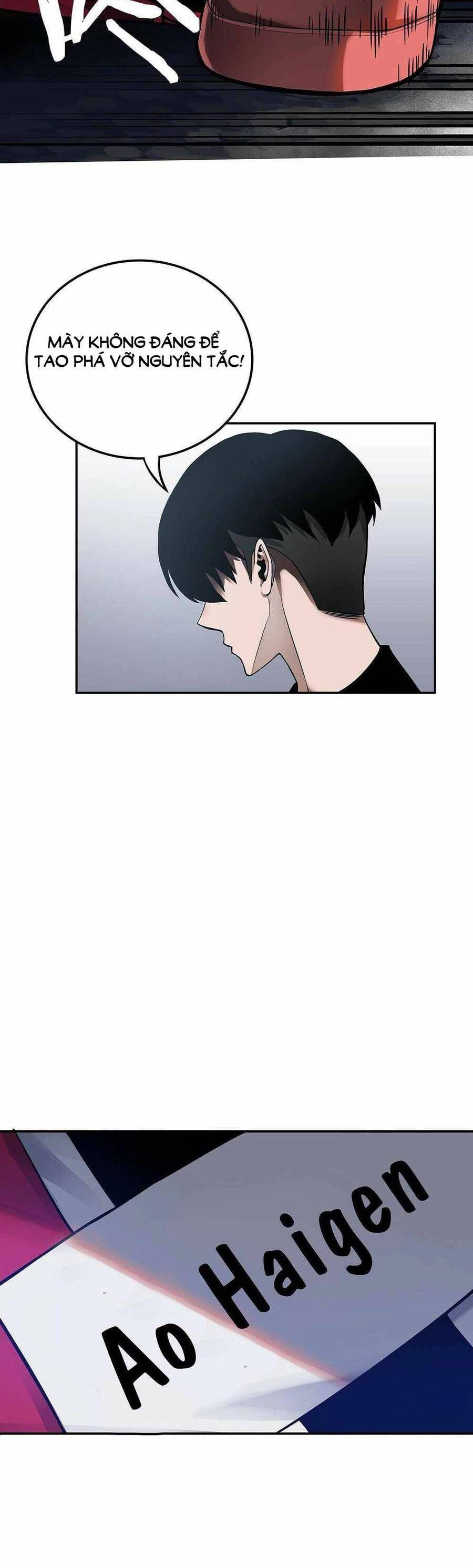 Cưỡi Trên Bờ Hủy Diệt Chapter 7 - 36