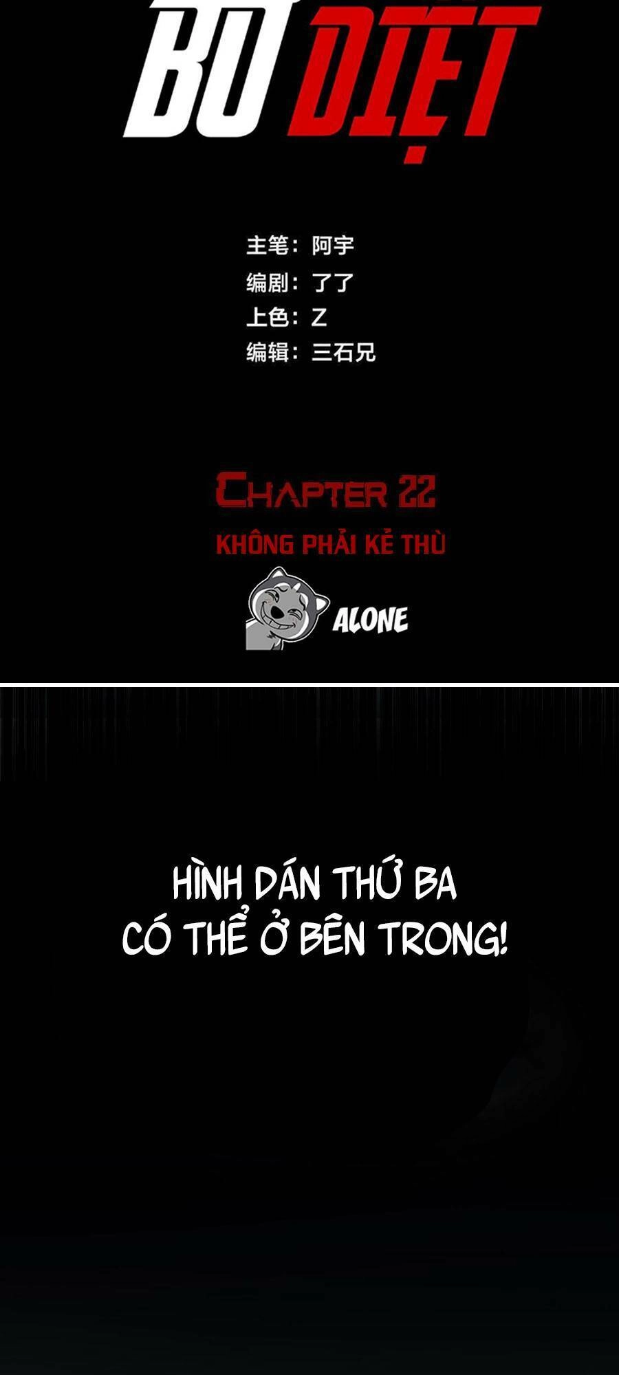 Cưỡi Trên Bờ Hủy Diệt Chapter 22 - 13