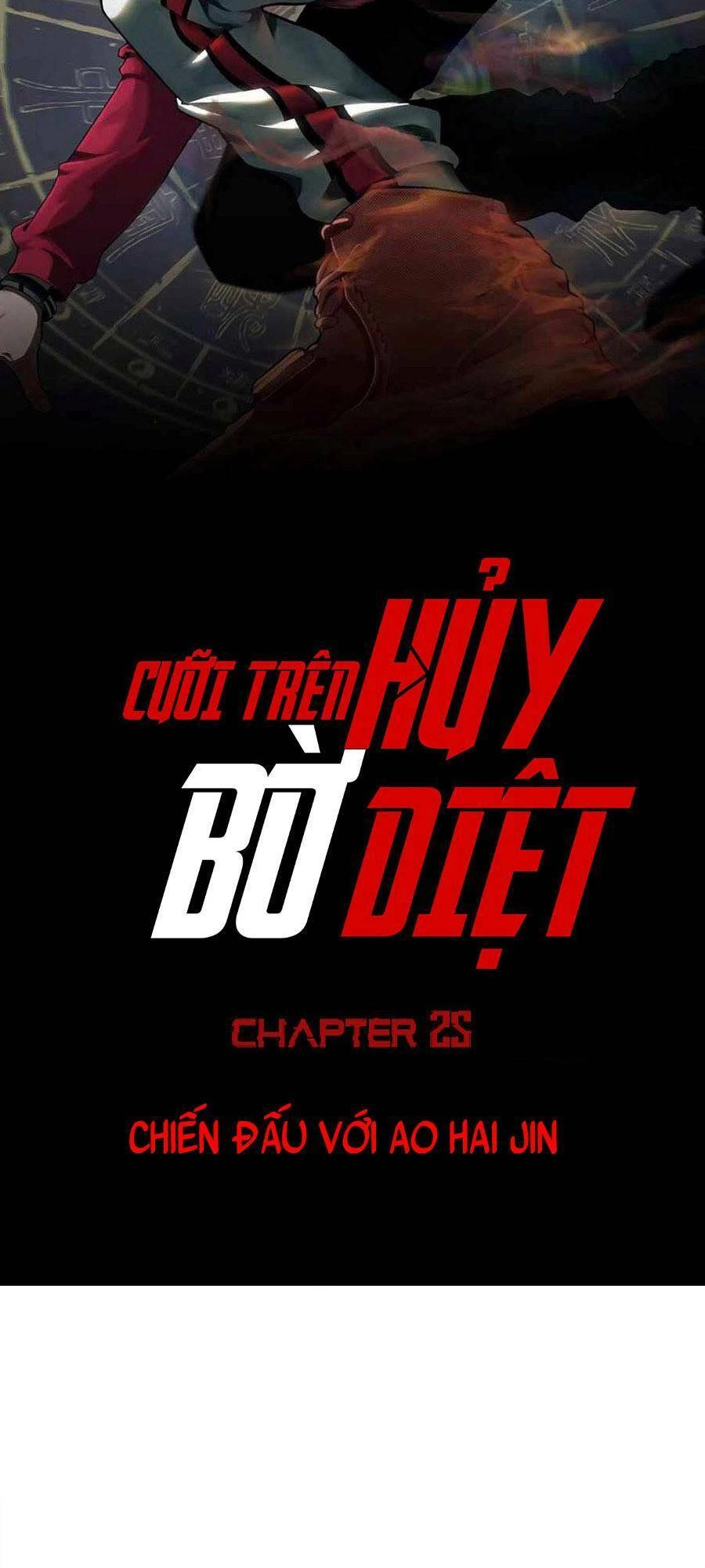 Cưỡi Trên Bờ Hủy Diệt Chapter 25 - 12
