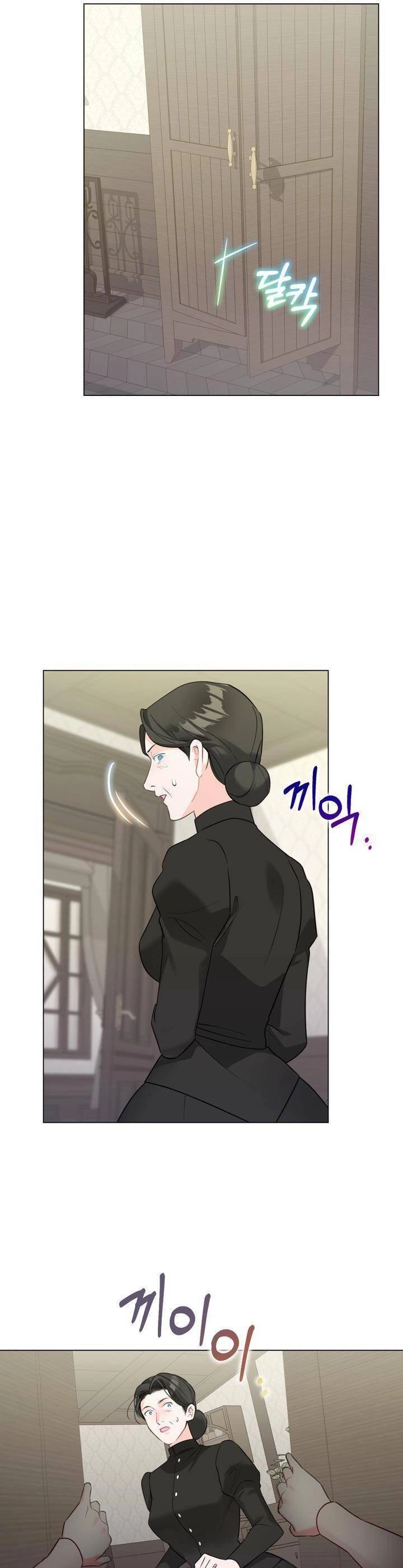 Ở Một Thế Giới Không Có Em Gái Mà Ai Cũng Yêu Chapter 7 - 19