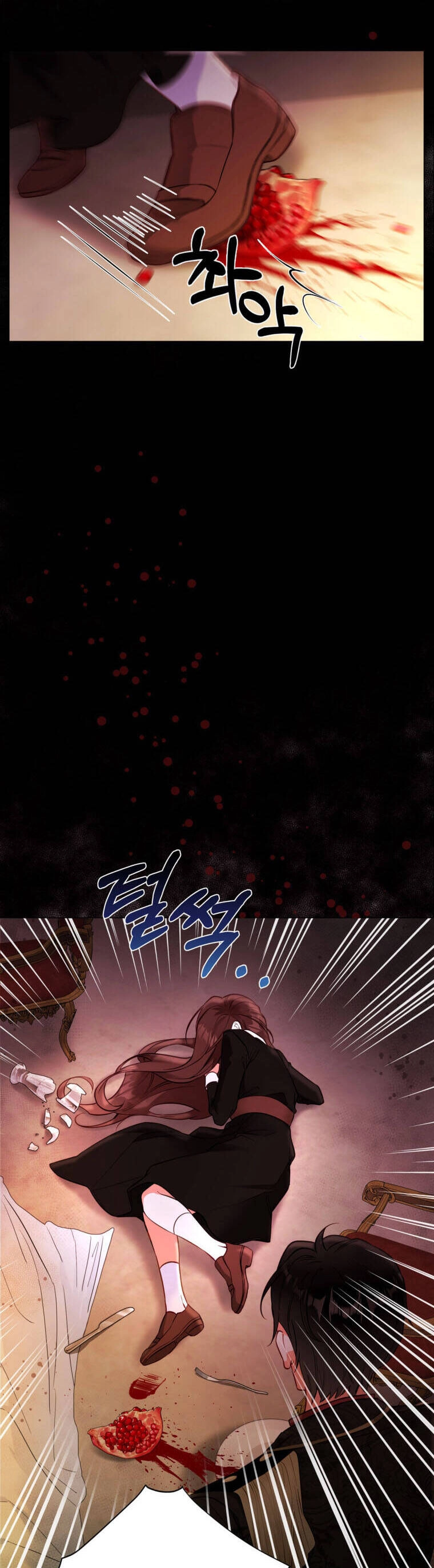 Ở Một Thế Giới Không Có Em Gái Mà Ai Cũng Yêu Chapter 13 - 11