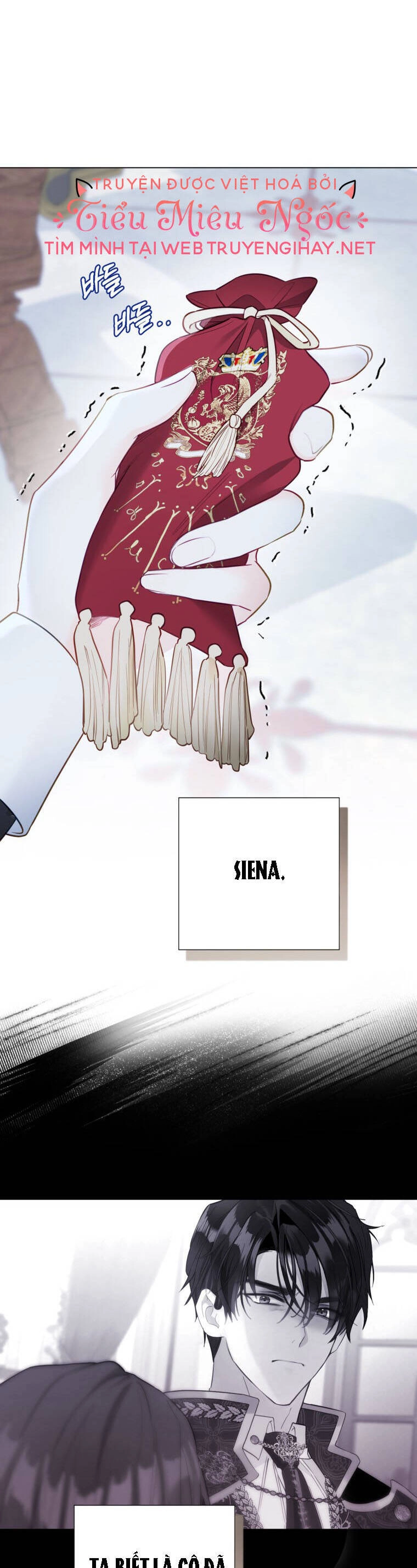 Ở Một Thế Giới Không Có Em Gái Mà Ai Cũng Yêu Chapter 14 - 14