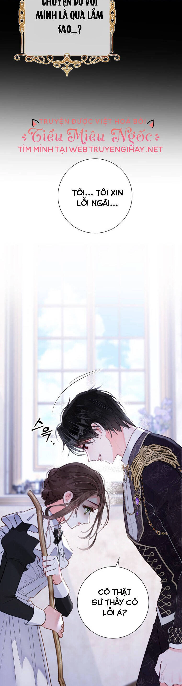 Ở Một Thế Giới Không Có Em Gái Mà Ai Cũng Yêu Chapter 14 - 26