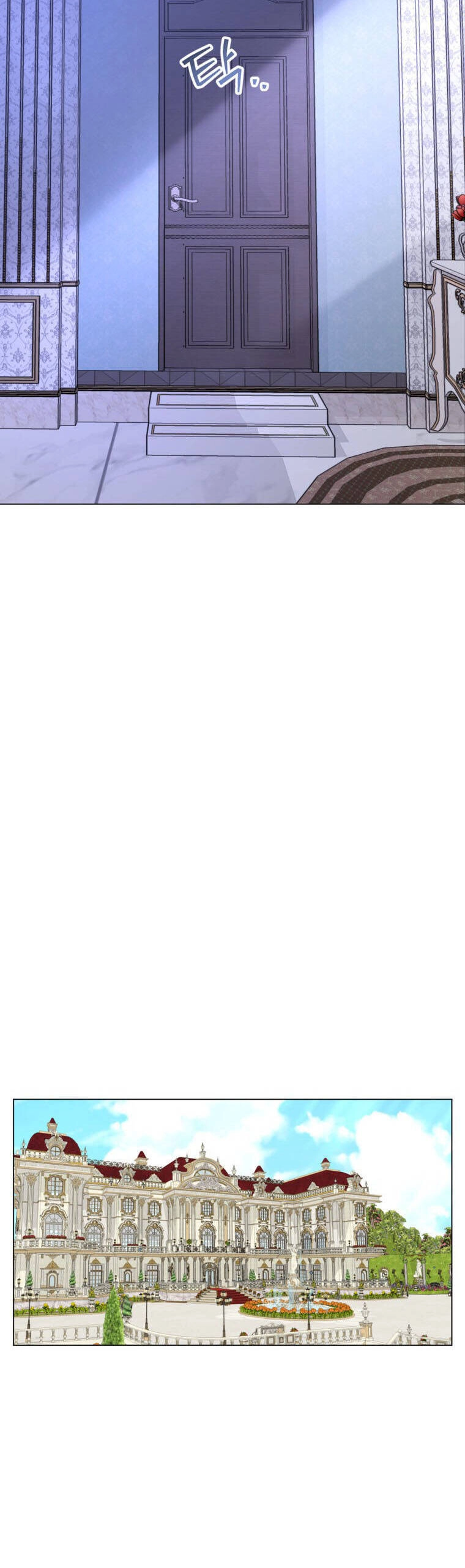 Ở Một Thế Giới Không Có Em Gái Mà Ai Cũng Yêu Chapter 14 - 33