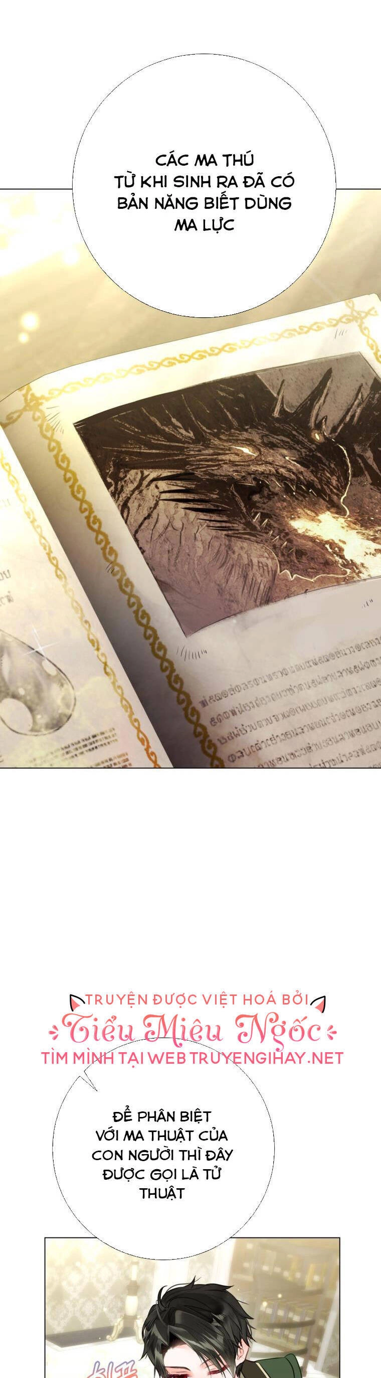 Ở Một Thế Giới Không Có Em Gái Mà Ai Cũng Yêu Chapter 19 - 32