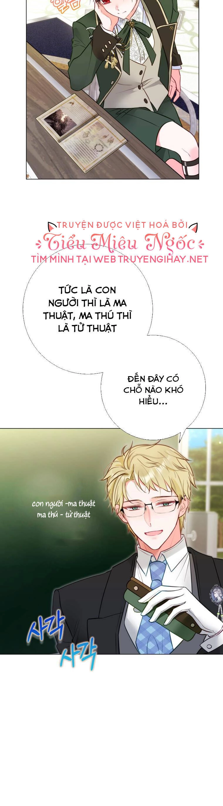 Ở Một Thế Giới Không Có Em Gái Mà Ai Cũng Yêu Chapter 19 - 33