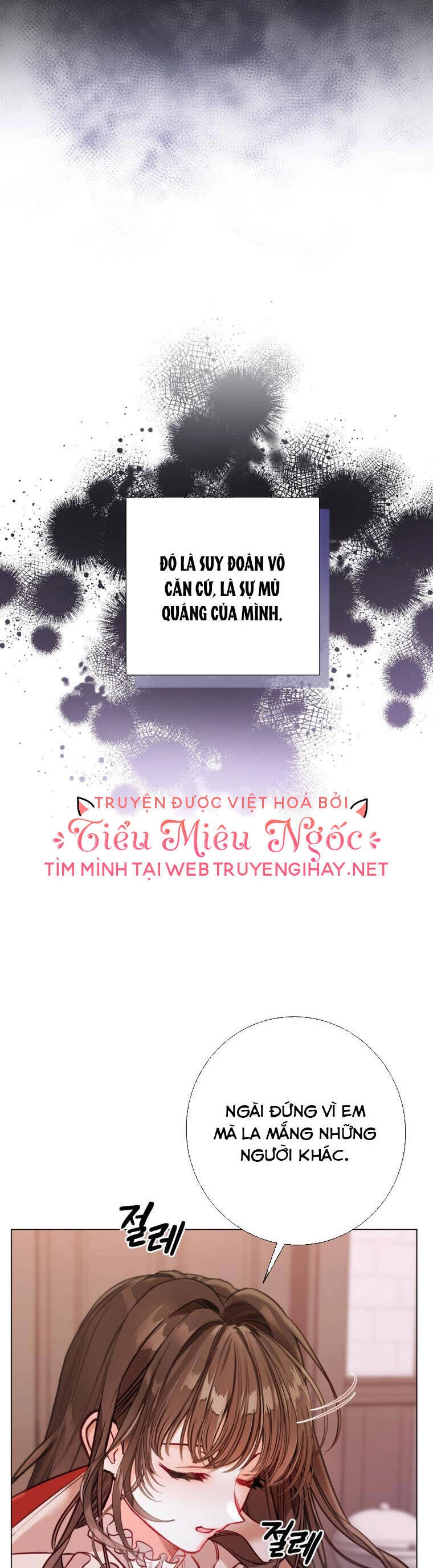 Ở Một Thế Giới Không Có Em Gái Mà Ai Cũng Yêu Chapter 22 - 22