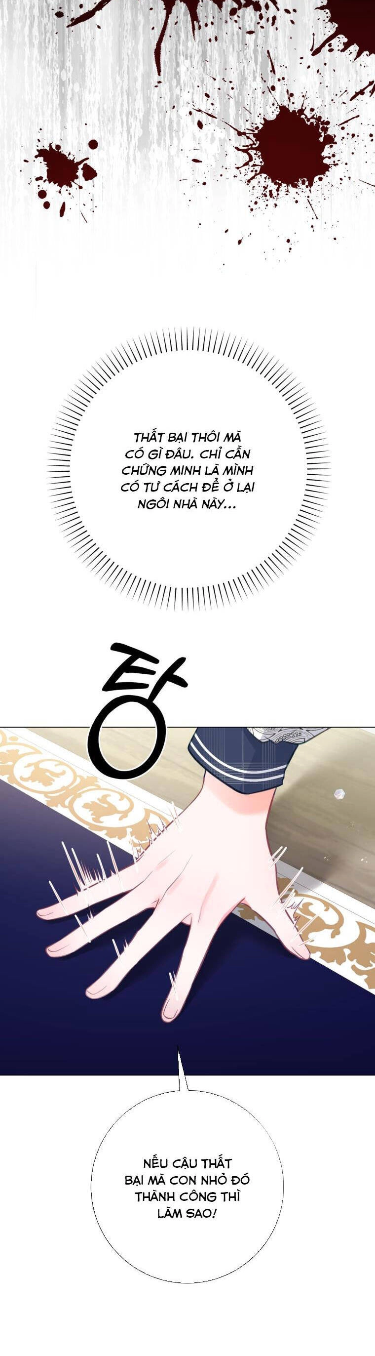 Ở Một Thế Giới Không Có Em Gái Mà Ai Cũng Yêu Chapter 23 - 36