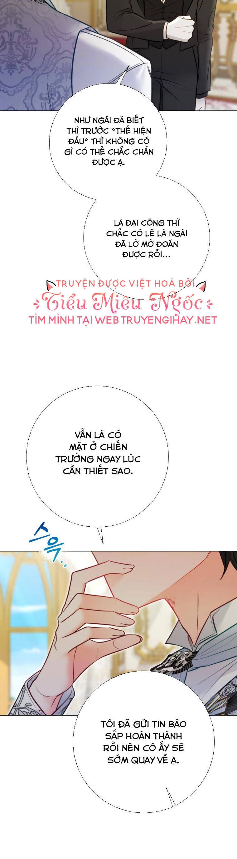 Ở Một Thế Giới Không Có Em Gái Mà Ai Cũng Yêu Chapter 24 - 12