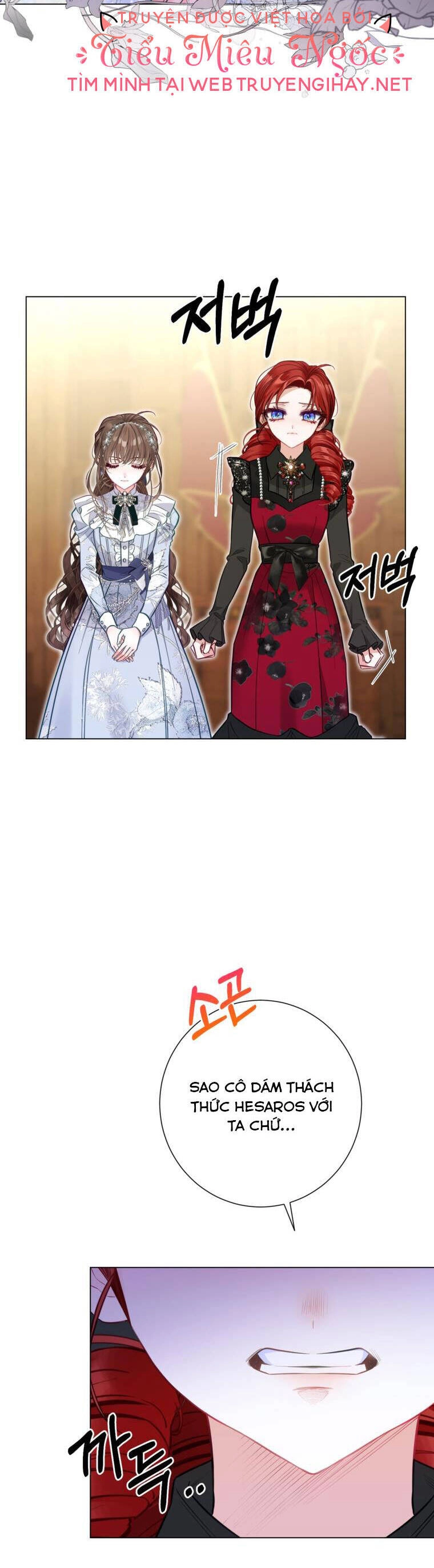 Ở Một Thế Giới Không Có Em Gái Mà Ai Cũng Yêu Chapter 26 - 26