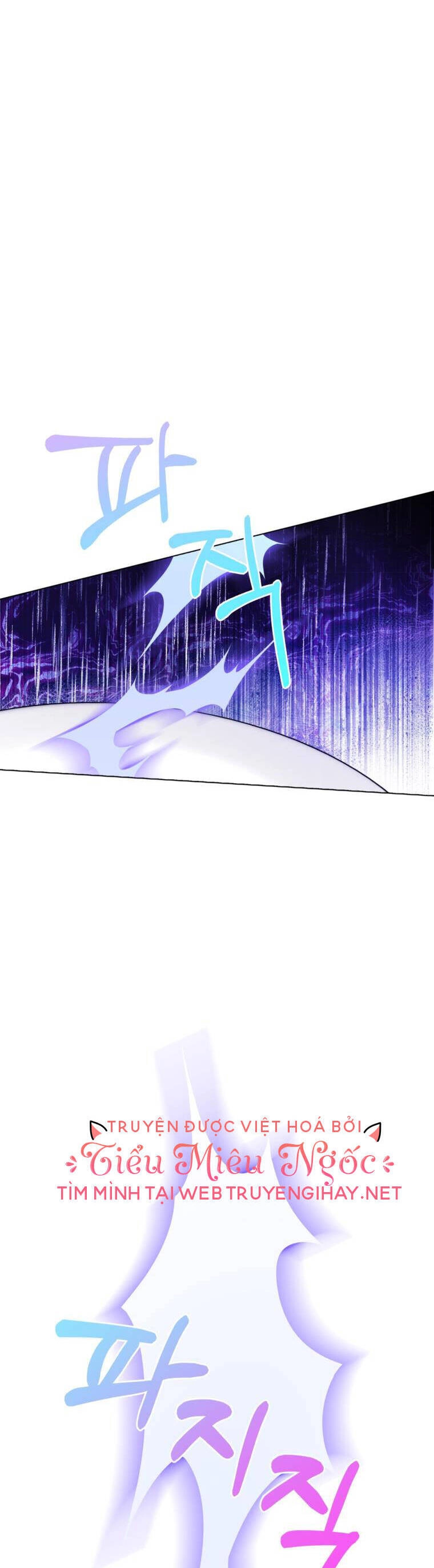 Ở Một Thế Giới Không Có Em Gái Mà Ai Cũng Yêu Chapter 26 - 37