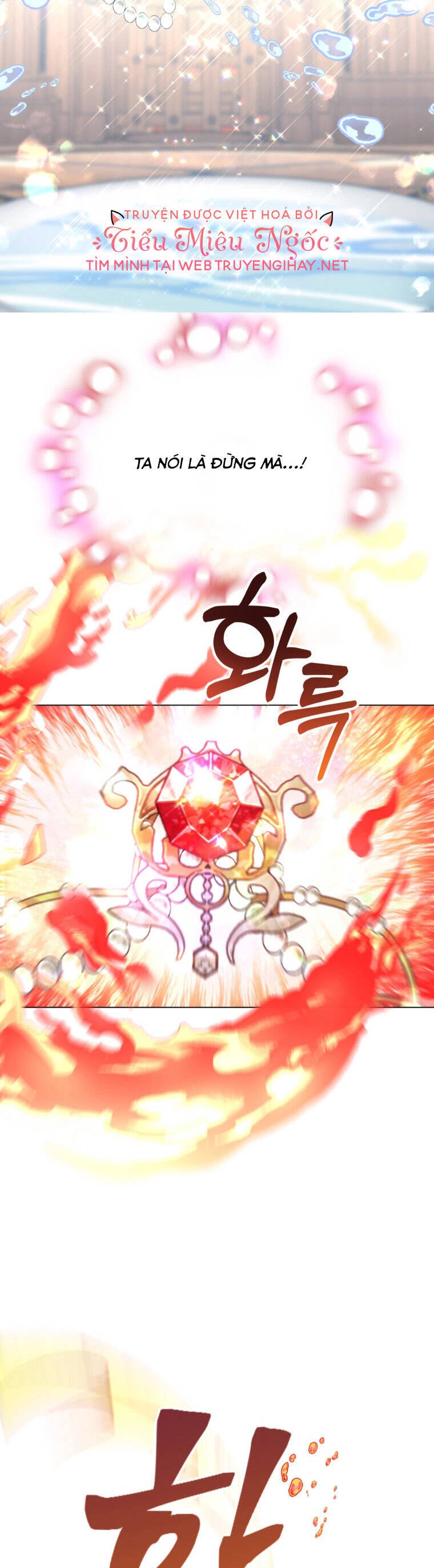 Ở Một Thế Giới Không Có Em Gái Mà Ai Cũng Yêu Chapter 27 - 10