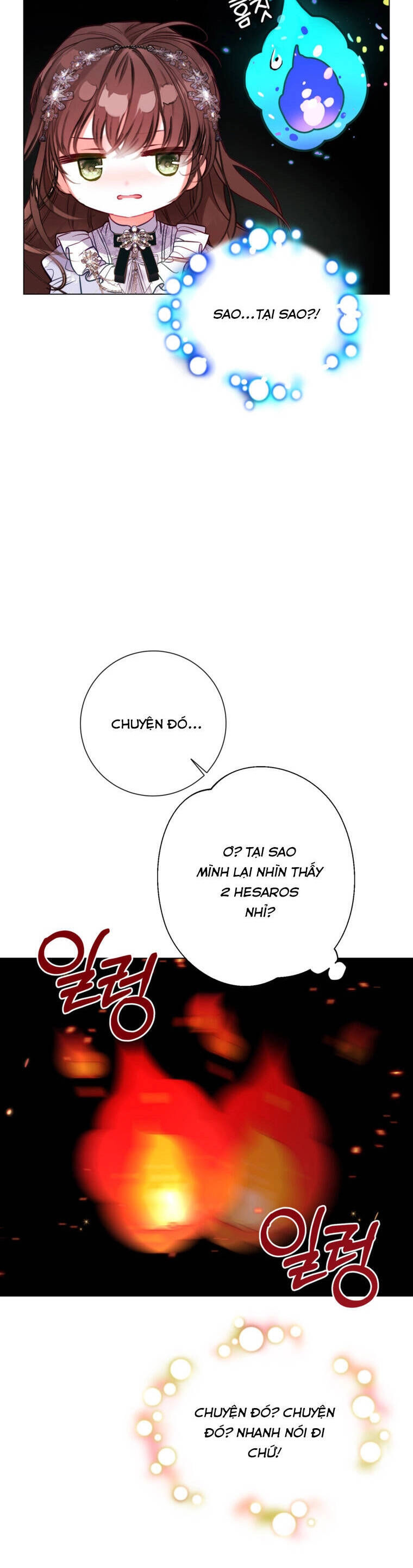 Ở Một Thế Giới Không Có Em Gái Mà Ai Cũng Yêu Chapter 27 - 25