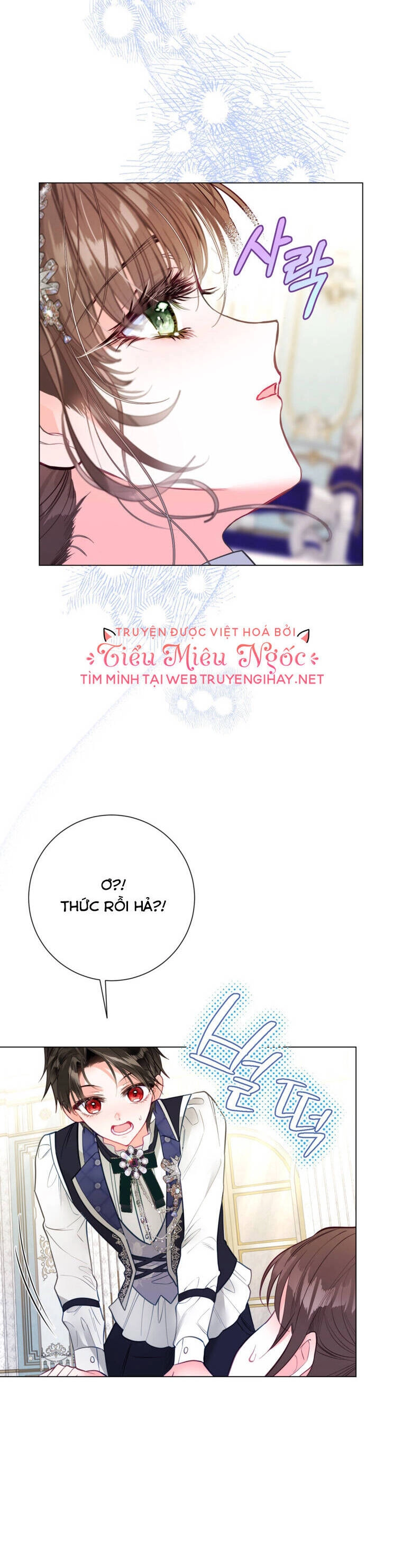 Ở Một Thế Giới Không Có Em Gái Mà Ai Cũng Yêu Chapter 27 - 42