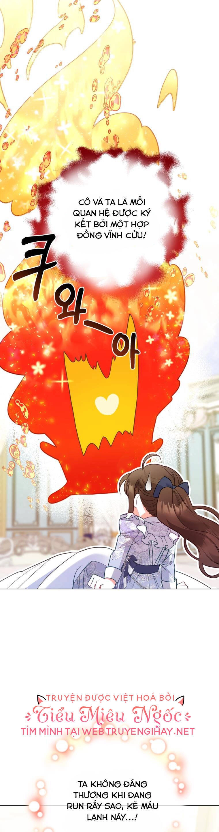 Ở Một Thế Giới Không Có Em Gái Mà Ai Cũng Yêu Chapter 28 - 17