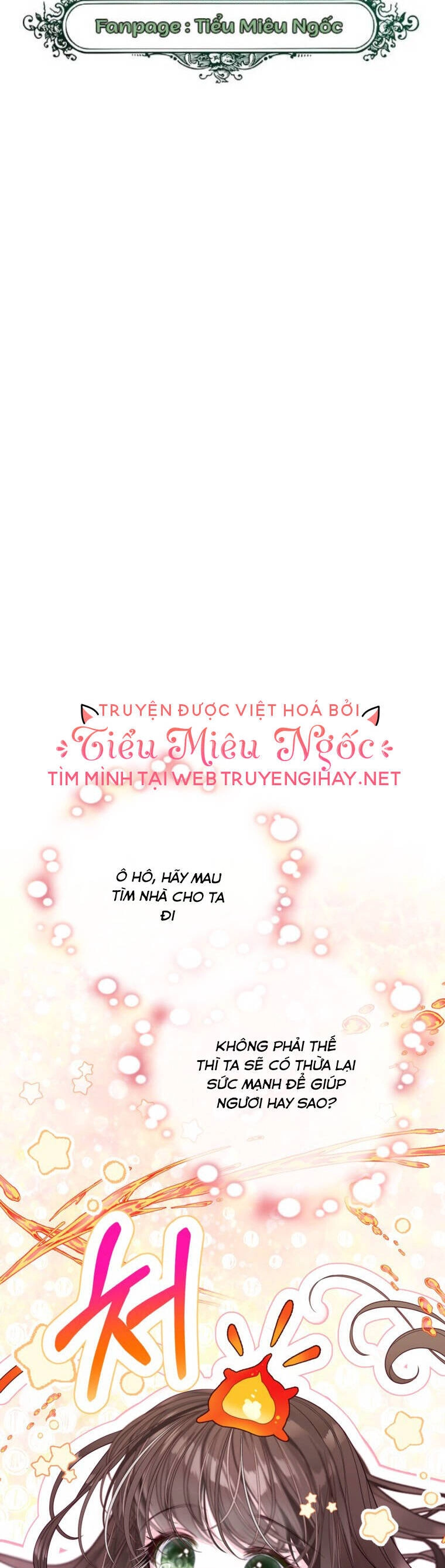 Ở Một Thế Giới Không Có Em Gái Mà Ai Cũng Yêu Chapter 33 - 2