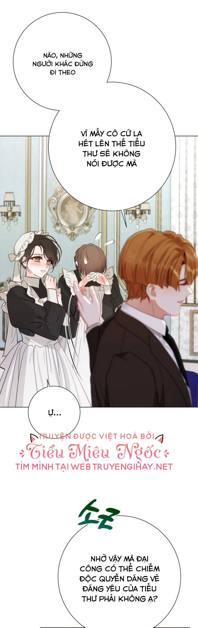 Ở Một Thế Giới Không Có Em Gái Mà Ai Cũng Yêu Chapter 33 - 23