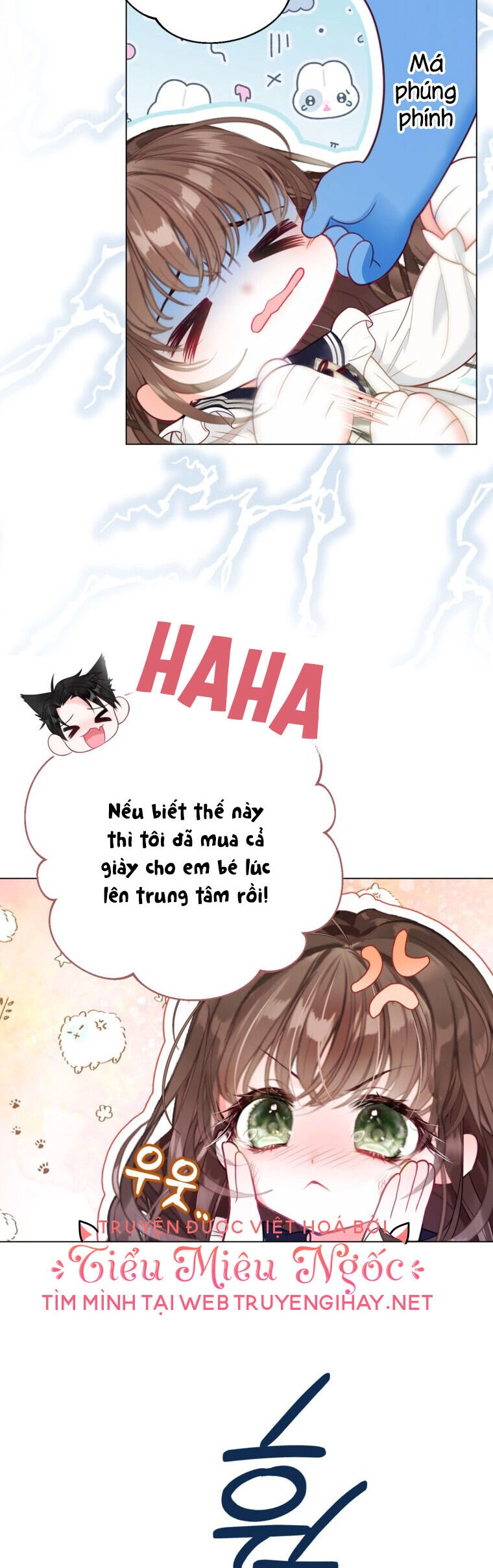 Ở Một Thế Giới Không Có Em Gái Mà Ai Cũng Yêu Chapter 35 - 24