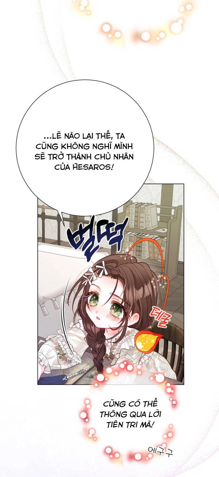 Ở Một Thế Giới Không Có Em Gái Mà Ai Cũng Yêu Chapter 40 - 28