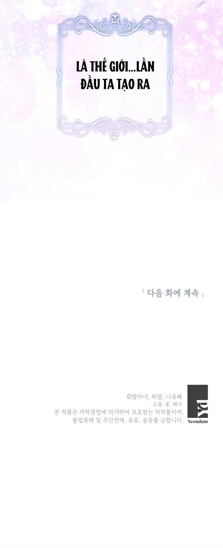 Ở Một Thế Giới Không Có Em Gái Mà Ai Cũng Yêu Chapter 41 - 48