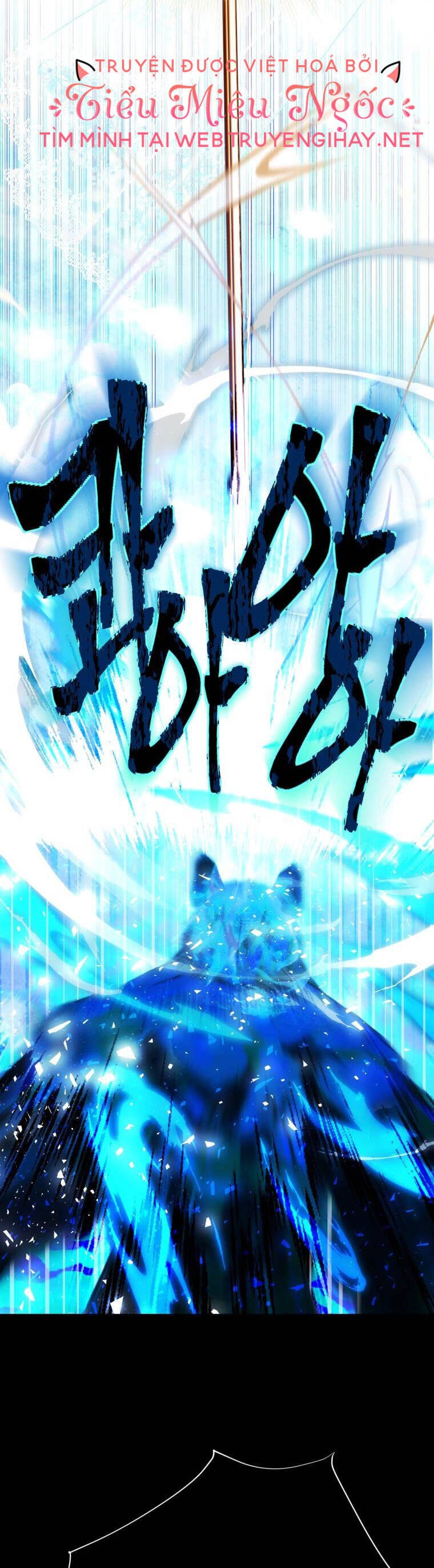 Ở Một Thế Giới Không Có Em Gái Mà Ai Cũng Yêu Chapter 39 - 24