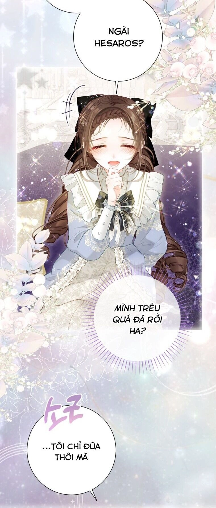 Ở Một Thế Giới Không Có Em Gái Mà Ai Cũng Yêu Chapter 42 - 13