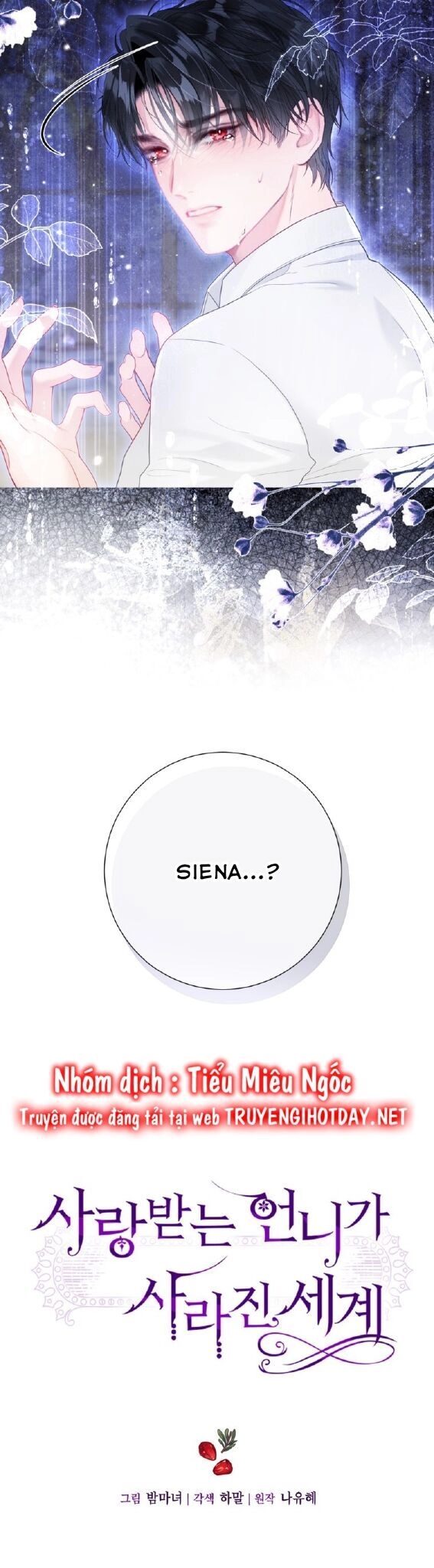 Ở Một Thế Giới Không Có Em Gái Mà Ai Cũng Yêu Chapter 43 - 4