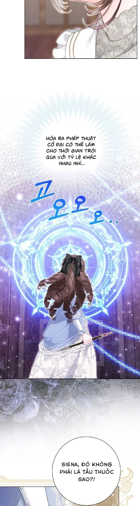 Ở Một Thế Giới Không Có Em Gái Mà Ai Cũng Yêu Chapter 43 - 35