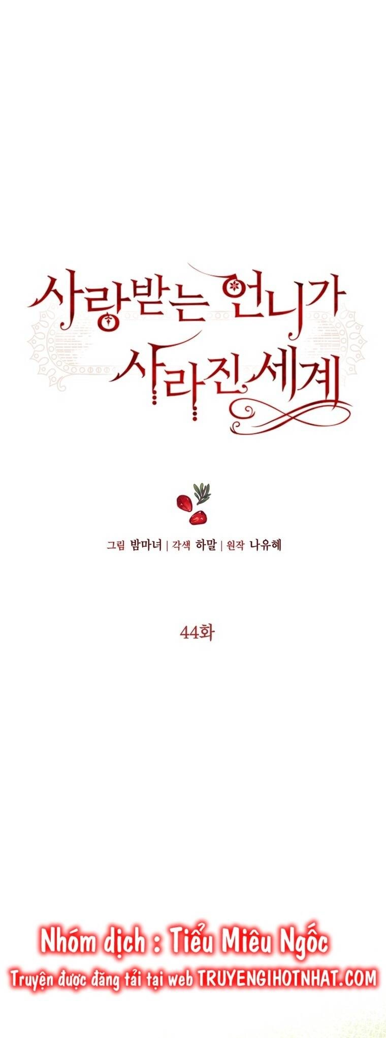 Ở Một Thế Giới Không Có Em Gái Mà Ai Cũng Yêu Chapter 44 - 3