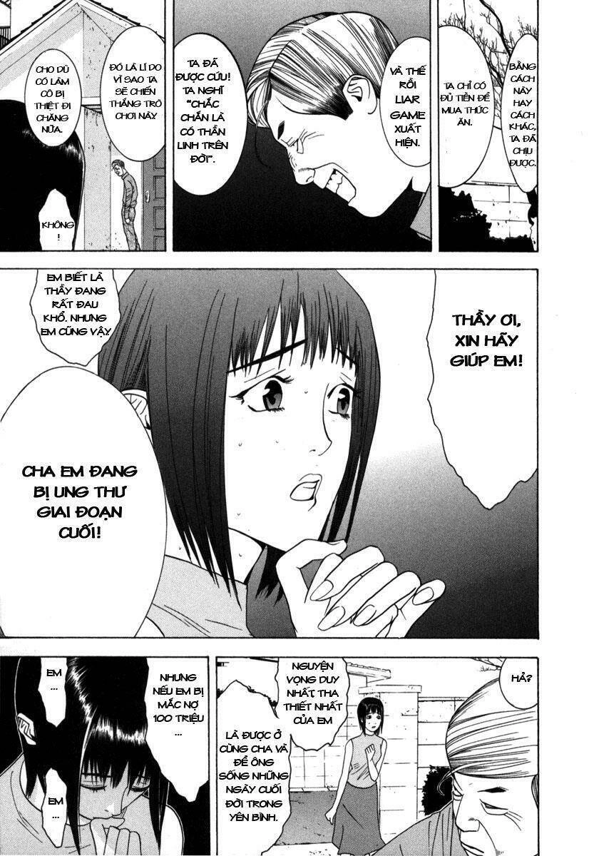 Liar Game Chapter 2 - 21