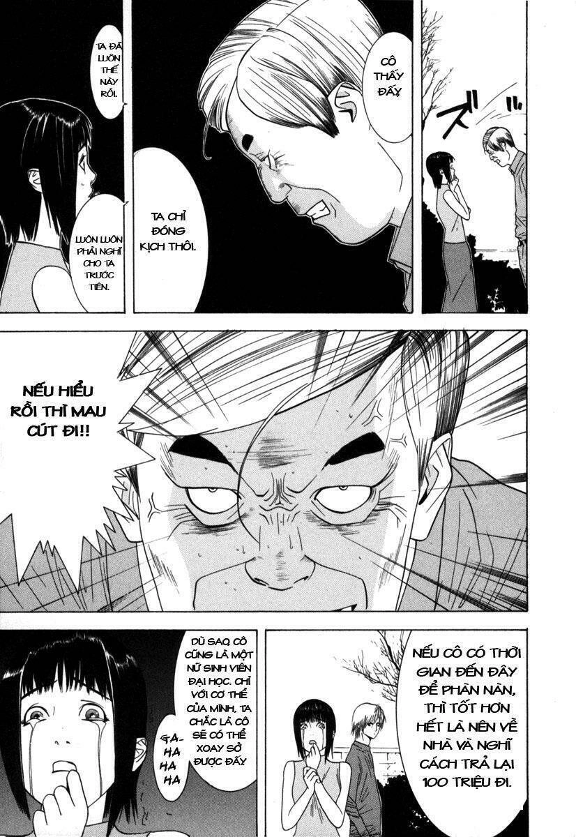 Liar Game Chapter 2 - 23