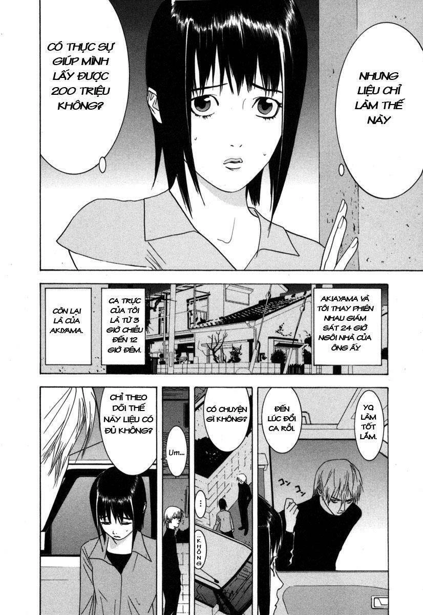 Liar Game Chapter 3 - 6