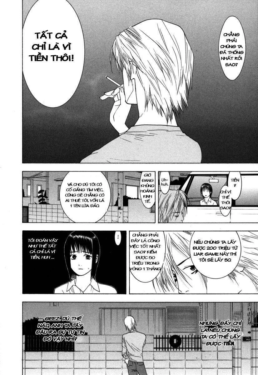 Liar Game Chapter 3 - 12