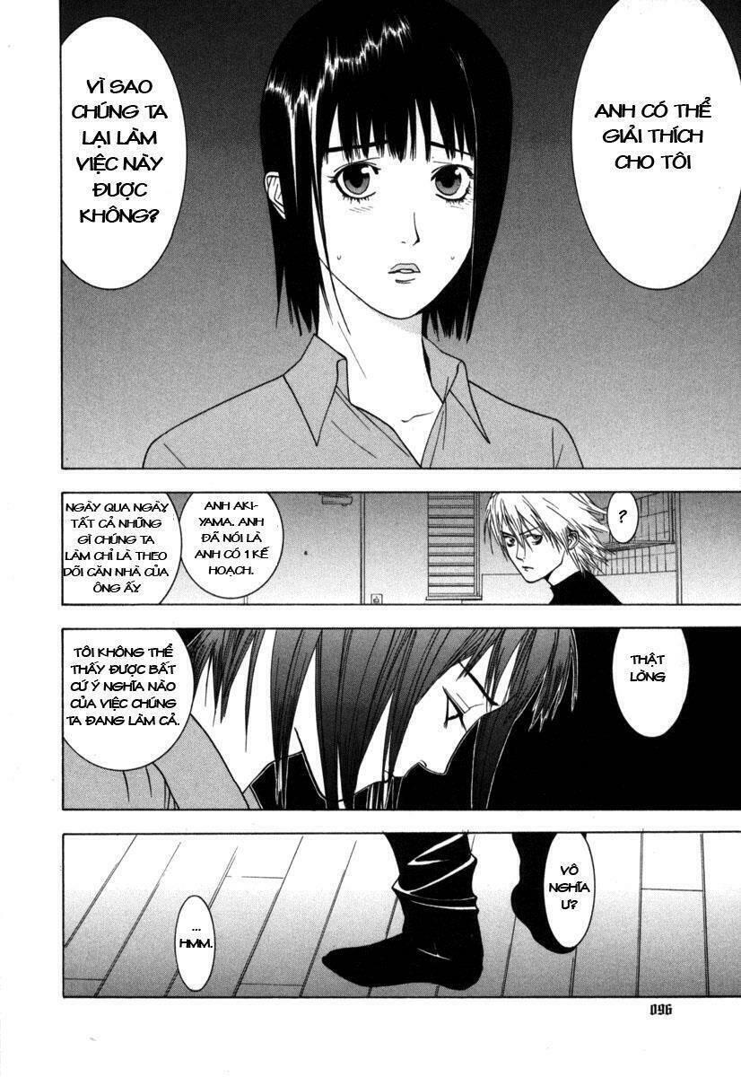 Liar Game Chapter 3 - 14