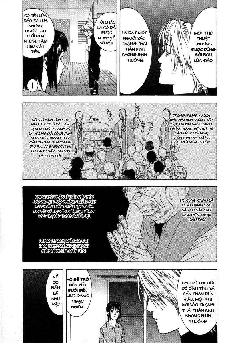 Liar Game Chapter 3 - 15