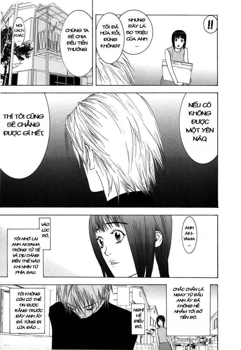 Liar Game Chapter 6 - 28