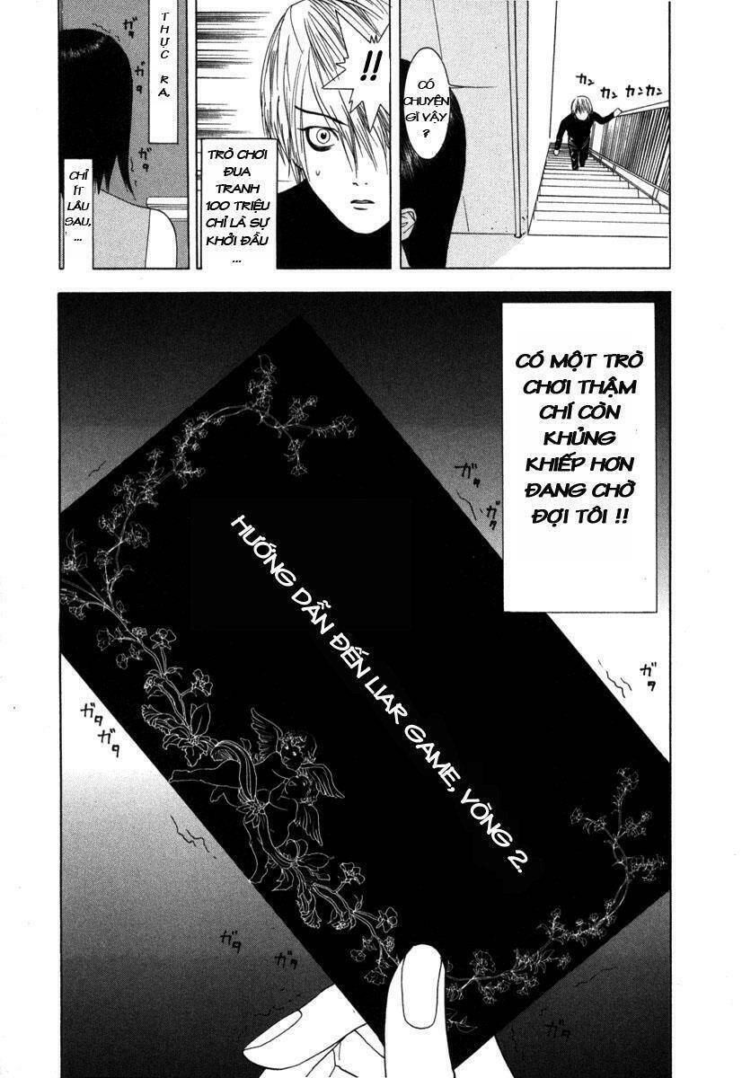 Liar Game Chapter 6 - 32