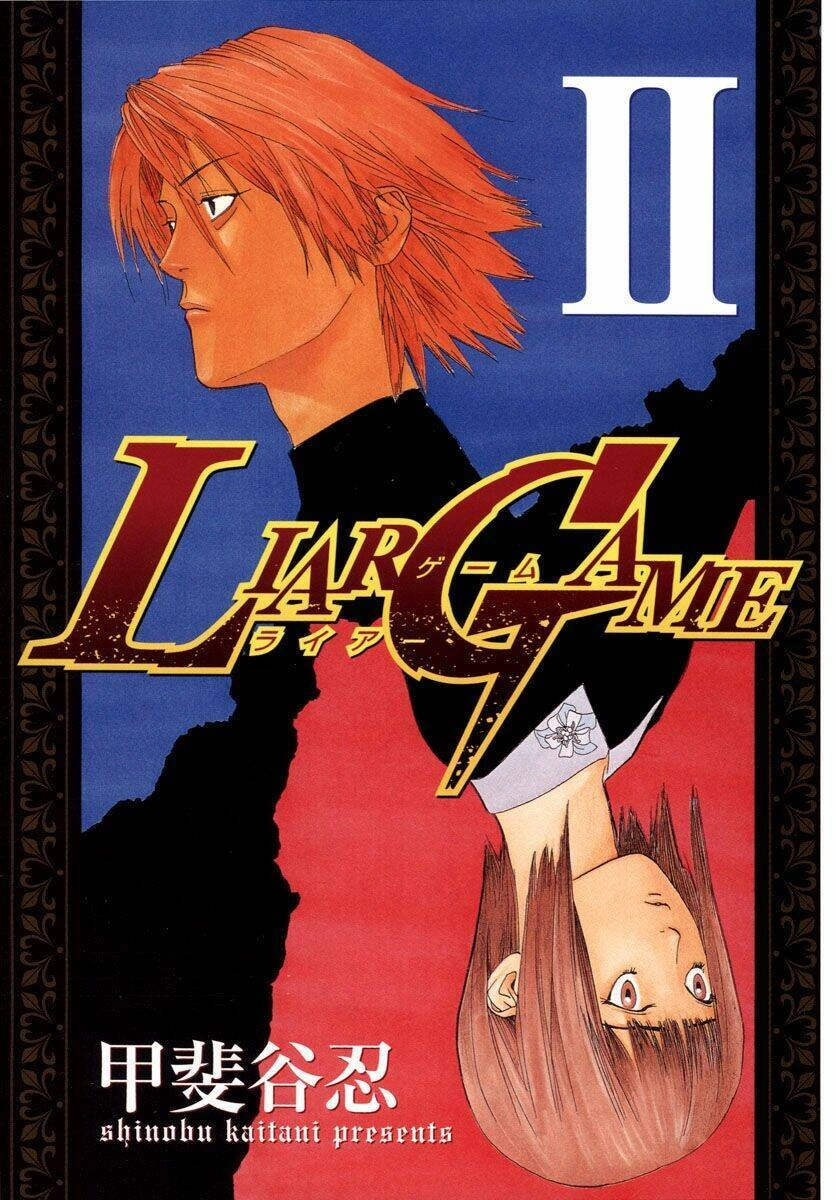 Liar Game Chapter 8 - 4