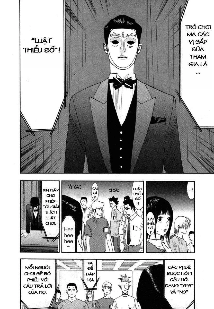 Liar Game Chapter 8 - 7