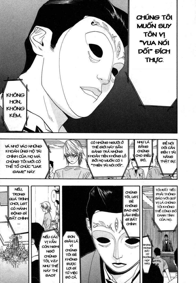 Liar Game Chapter 8 - 12
