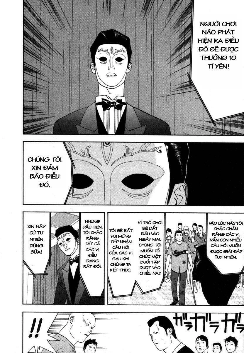 Liar Game Chapter 8 - 13