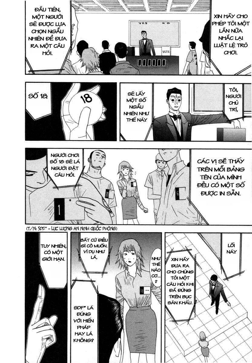 Liar Game Chapter 8 - 23
