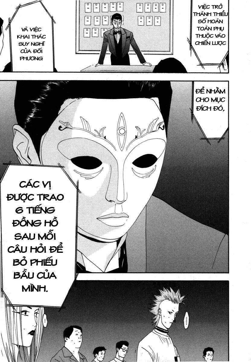 Liar Game Chapter 8 - 32