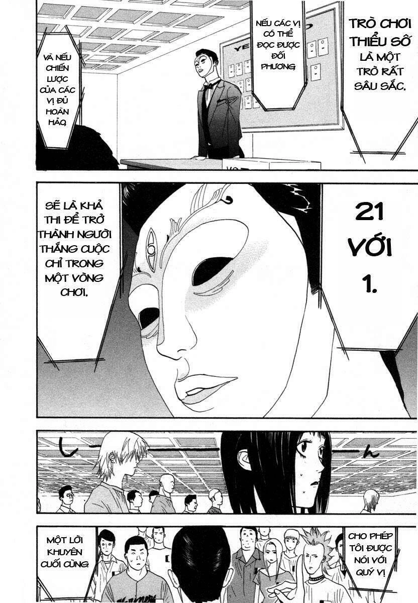 Liar Game Chapter 8 - 33