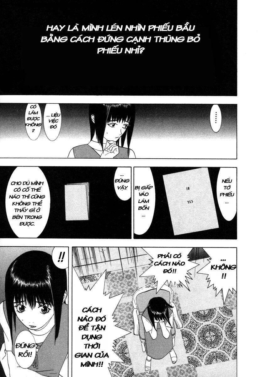 Liar Game Chapter 9 - 7