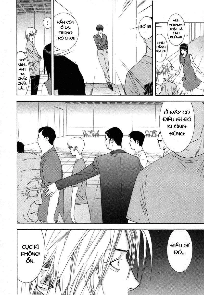 Liar Game Chapter 12 - 2